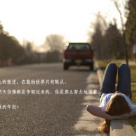 左岸春风双色球一语断蓝正版总汇双色球红蓝